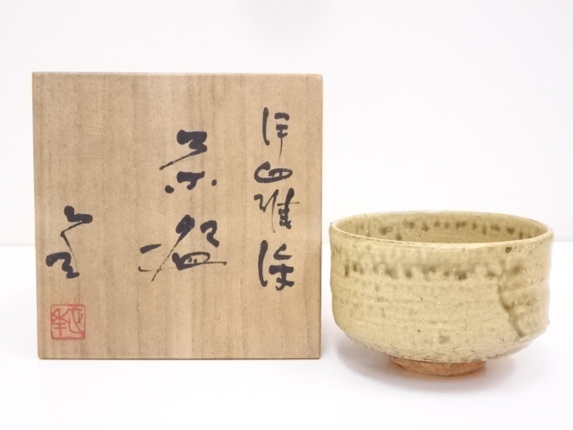 JAPANESE TEA CEREMONY / IRABO TEA BOWL CHAWAN / 